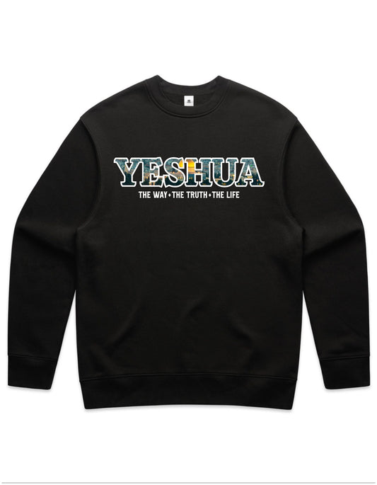Yeshua Kids Crew Neck Sweater