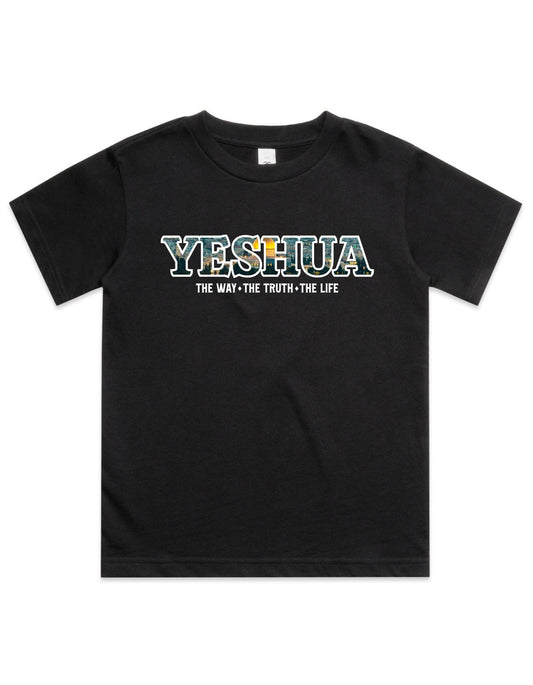 Yeshua Kids T-Shirt